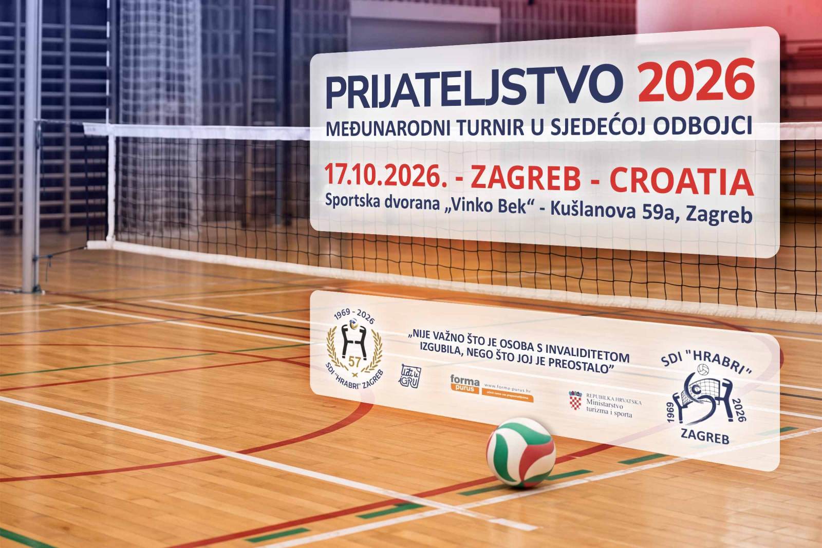 IOK Zagreb Prijateljstvo 2026. naslovna