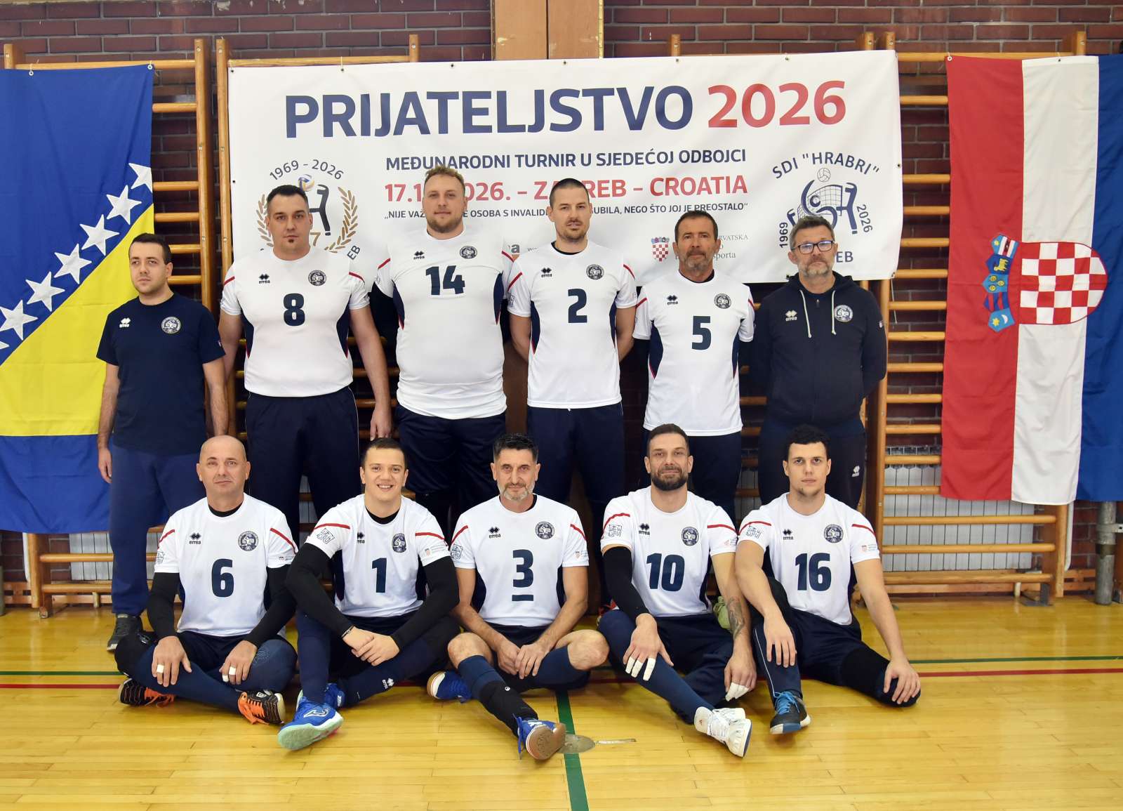 IOK Zagreb turnir Prijateljstvo 2026.